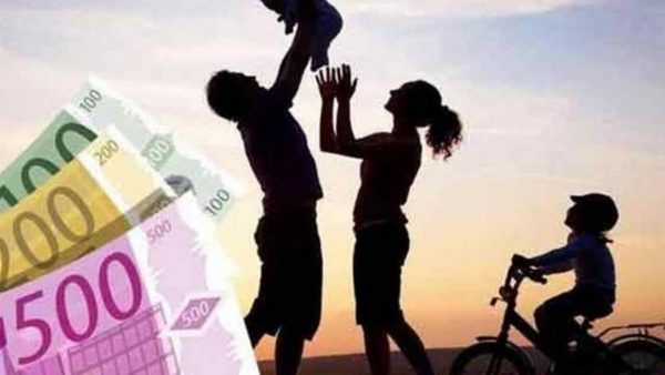 Επίδομα παιδιού: Άνοιξε η πλατφόρμα – Έχουν εγκριθεί πάνω από 30.000 αιτήσεις