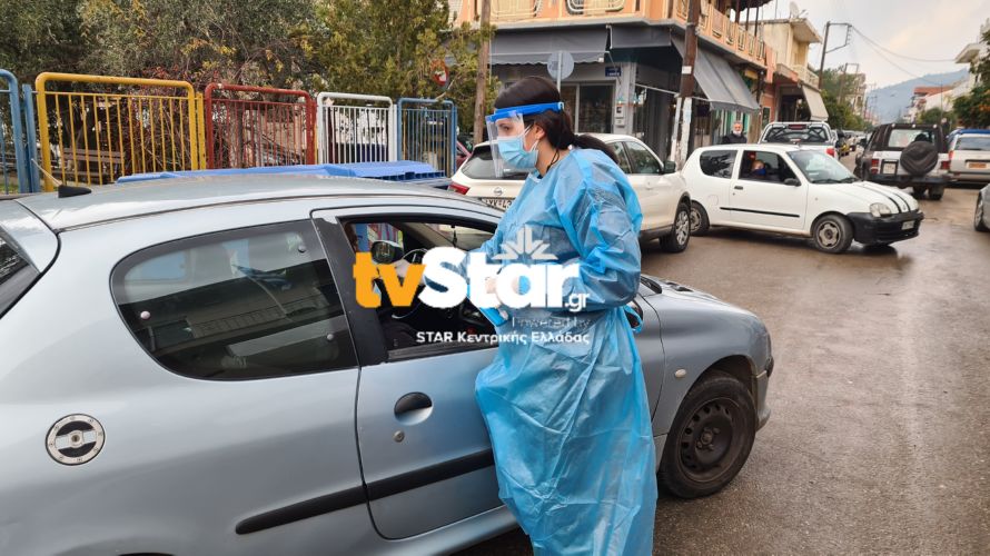Επιβεβαιώνεται η διασπορά στη Μαλεσίνα