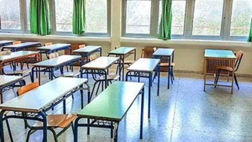 Κλειστά δύο τμήματα του Δημοτικού Μακρακώμης λόγω κρουσμάτων