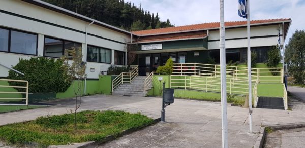 Το Κ.Υ. Αταλάντης θα λειτουργήσει ως εμβολιαστικό κέντρο μέσα στις επόμενες δύο εβδομάδες