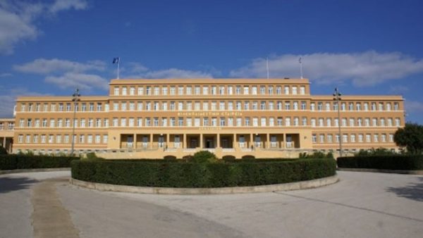 Αρσάκειο: Εισαγγελική έρευνα μετά από 285 καταγγελίες για σεξουαλικές παρενοχλήσεις