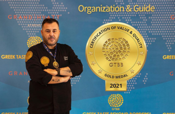 Σημαντική διάκριση για τον chef του Star Βαλάντη Γραβάνη