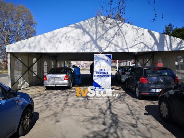 Λαμία: Ουρές στα rapid test – Θα συμπαρασύρει η Λοκρίδα ολόκληρη τη Φθιώτιδα;