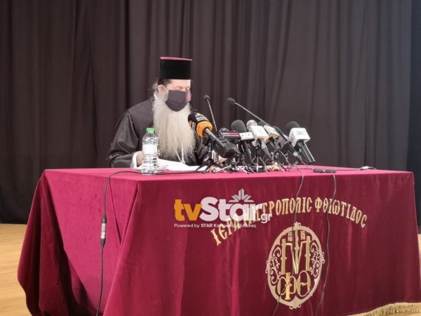 Ο Συμεών για το γάμο στη Μαλεσίνα: «Οι ιερείς τήρησαν τα μέτρα, κλείδωσαν ακόμη και τις πόρτες»