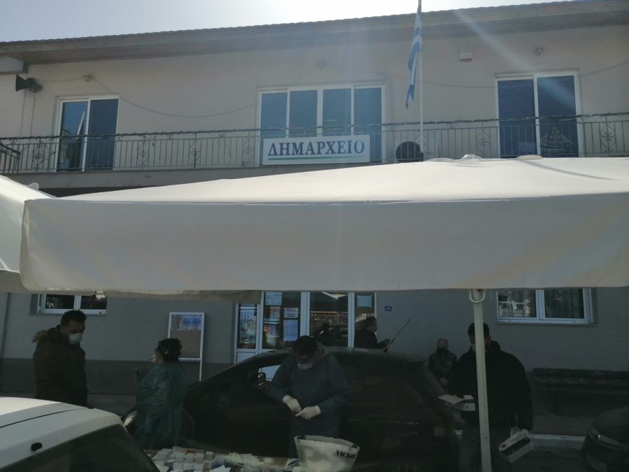 Μαλεσίνα