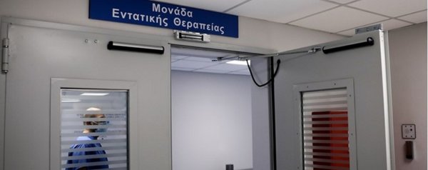 Κορονοϊός: 66 κρούσματα στη Στερεά – Στην Εύβοια σχεδόν τα μισά