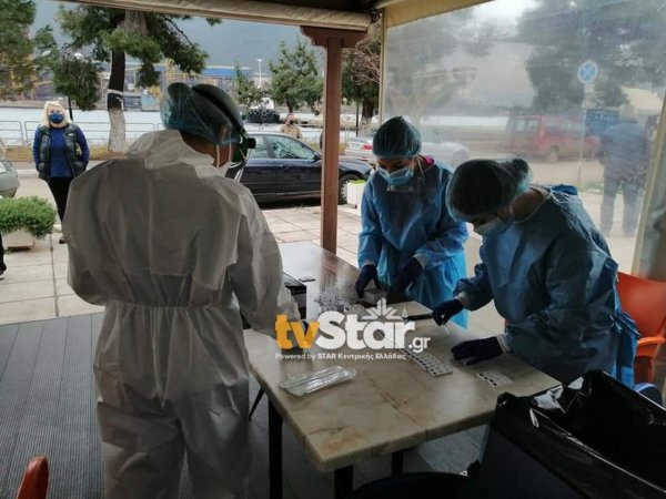 Τεστ κορωνοϊού σήμερα στον δήμο Λοκρών