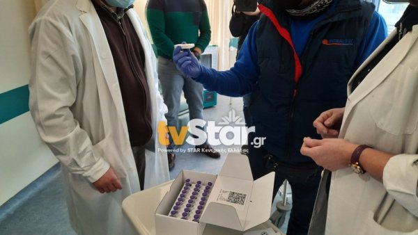 Δύο θάνατοι χθες στο Νοσοκομείο Χαλκίδας. Πως κατανέμονται τα κρούσματα της Δευτέρας