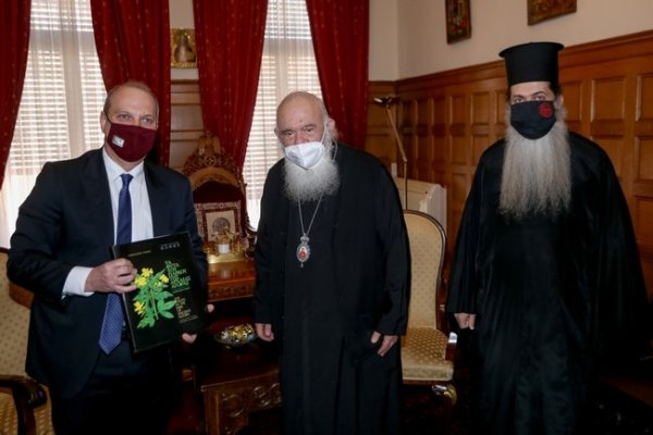 Ξανά σε καραντίνα ο κ.κ. Συμεών – Είχε συναντηθεί με τον Γ. Οικονόμου
