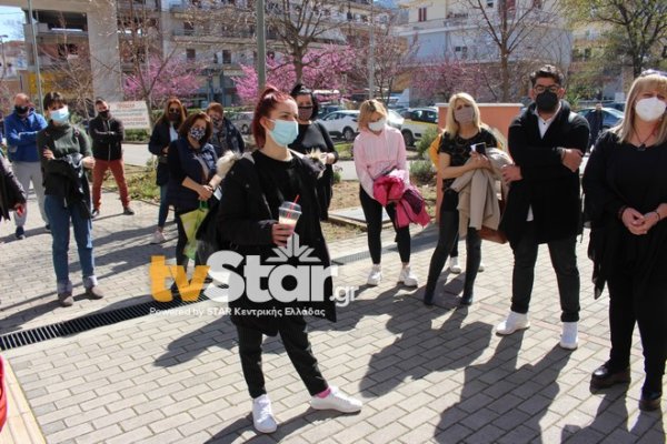 Λιβαδειά: Διαμαρτυρία για το αυστηρό lock down. (video-photo)