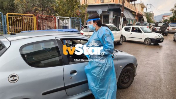 2 αδέρφια νεκρά από κορονοϊό στη Μαλεσίνα. Δραματική έκκληση από τον δήμαρχο. (video)