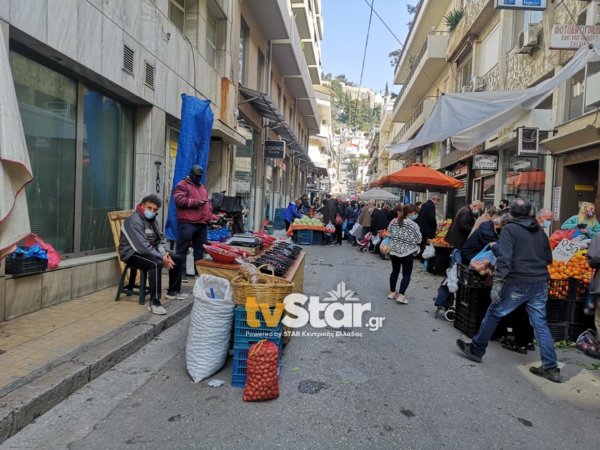 Έμποροι Λαμίας: «Τους βλέπουμε να κονομάνε, κι εμείς με σταυρωμένα χέρια».(video)