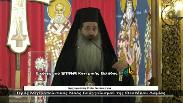 κ.κ. Συμεών για κορονοϊό: «Η μια περιοχή να μην επιρρίπτει την ευθύνη στην άλλη»