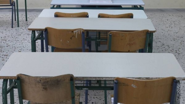 Τηλεκπαίδευση: Σοβαρή βλάβη στον server σε Αττική και Στερεά. Χωρίς e-class οι μαθητές
