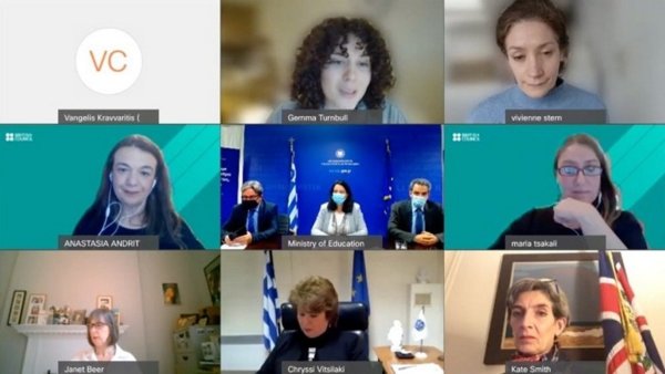 Νέο πρόγραμμα συνεργασίας μεταξύ πανεπιστημίων Ελλάδας και Ηνωμένου Βασιλείου