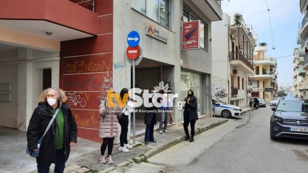 Διαμαρτυρία εκπαιδευτικών για τα Ειδικά Σχολεία. Ζητούν προσωρινή παύση και ελέγχους