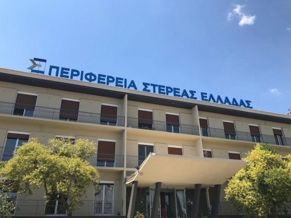 Νέες παρεμβάσεις στο οδικό δίκτυο της Π.Ε. Φθιώτιδας