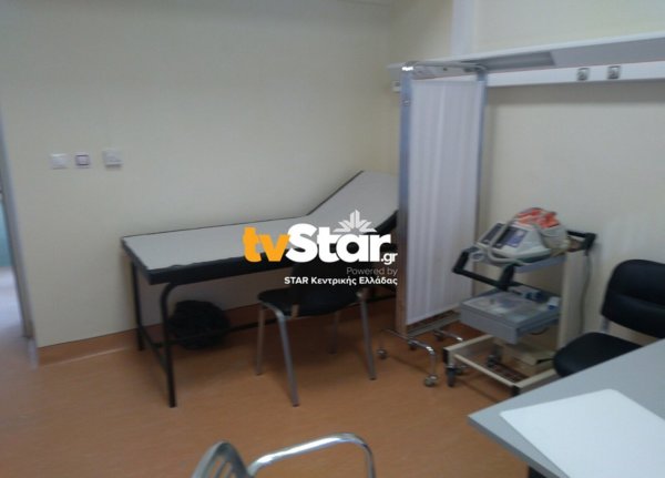 2 ακόμη κάτοικοι της Μαλεσίνας χαροπαλεύουν στα νοσοκομεία Λαμίας και Λάρισας