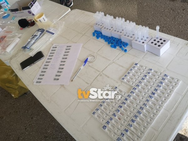 Rapid test σήμερα στη Λαμία – Τι έδειξαν τα αποτελέσματα