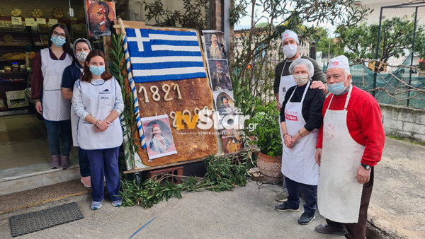 Λαγάνα γίγας στον Άγιο Σεραφείμ. Ζυγίζει 170 κιλά. (φωτο και video)