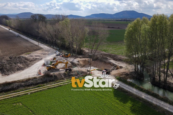 Κωπαίδα: Νέα γέφυρα στην κεντρική Αλιάρτου Στροβικίου (video-photo)