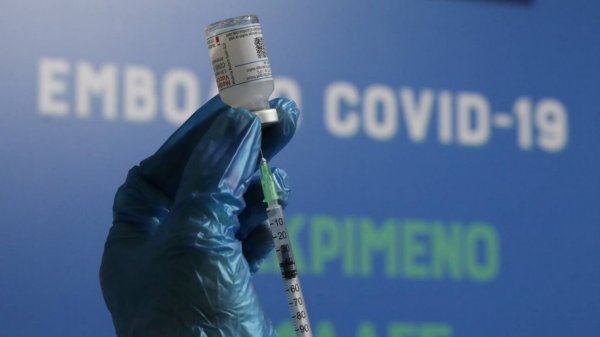 Επιχείρηση «Ελευθερία»: Ξεκινά ο εμβολιασμός των ευπαθών ομάδων