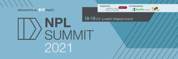 «NPL Market in Total Transformation»:18-19 Μαρτίου| LiveOn Digital Event