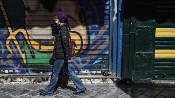 Χαλάρωση των μέτρων από το Σάββατο. Τι αλλάζει