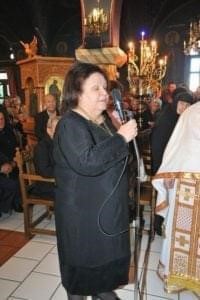 adamopoulou