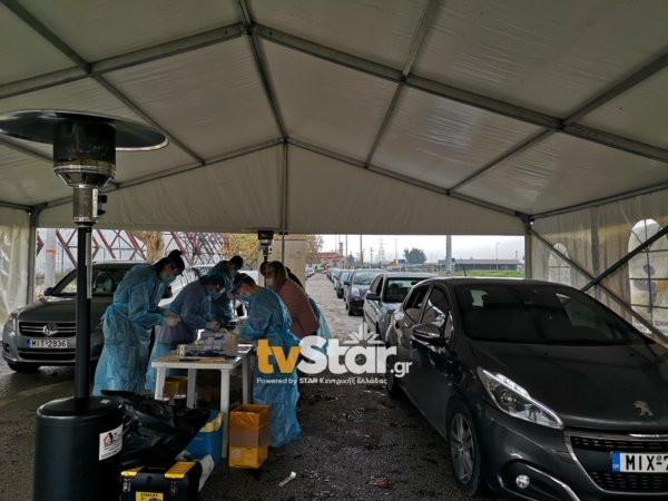Προβληματίζουν τα αποτελέσματα από τα rapid test στη Λαμία – Δείτε πόσα βγήκαν θετικά
