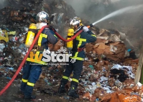 Σε ύφεση η μεγάλη φωτιά σε εργοστάσιο ανακύκλωσης