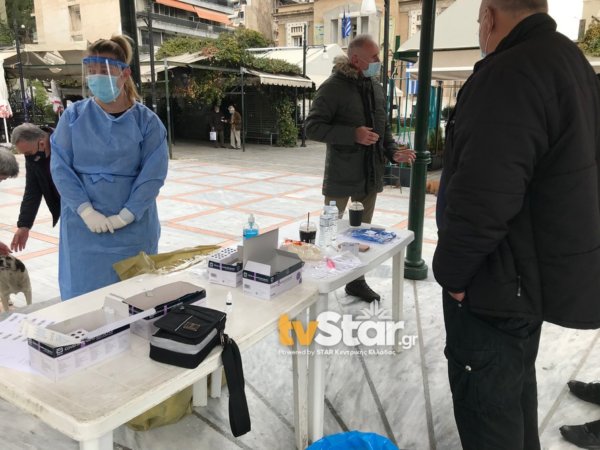Rapid test σήμερα στην Πλατεία Ελευθερίας – Τι έδειξαν τα αποτελέσματα