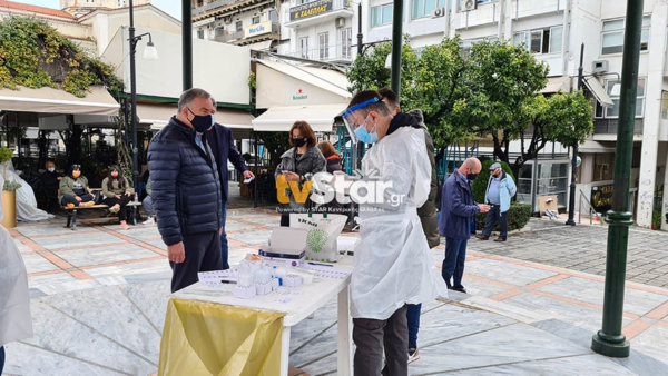 Δήμος Λαμιέων: Χαμόγελα από τα αποτελέσματα των rapid test σε Πλατεία Ελευθερίας και Λειανοκλάδι