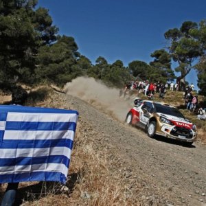 ΤΑ ΣΗΜΑΝΤΙΚΟΤΕΡΑ ΝΕΑ