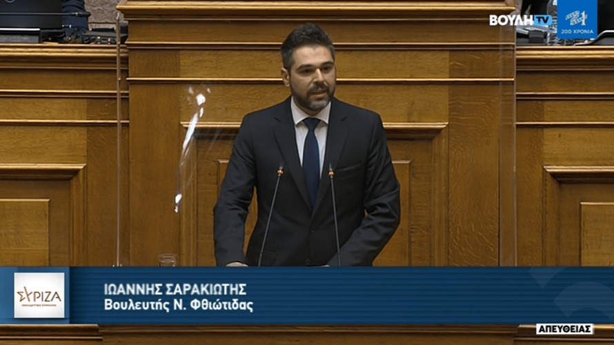 «Εκτός κυβερνητικών προτεραιοτήτων ο τομέας Έρευνας και Καινοτομίας»