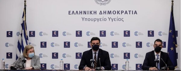 Αρχές Ιουλίου εμβόλια για όλους τους ενήλικες – 100.000 εμβολιασμοί σε ένα 24ωρο