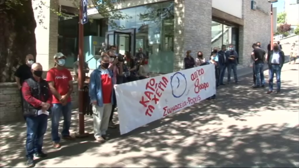 Κινητοποίηση στην κεντρική πλατεία του Καρπενησίου για την Πρωτομαγιά και το εργασιακό Νομοσχέδιο (video)
