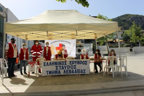 Παγκόσμια ημέρα Ερυθρού Σταυρού στη Λιβαδειά (video)