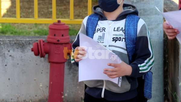 Λαμία: Με την σχολική κάρτα στα χέρια επέστρεψαν οι μαθητές. (φωτο – video)