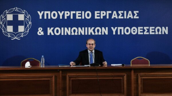 Κ. Χατζηδάκης: Δίνουμε δύναμη στους εργαζομένους, με νέες δυνατότητες, ευκαιρίες και επιλογές