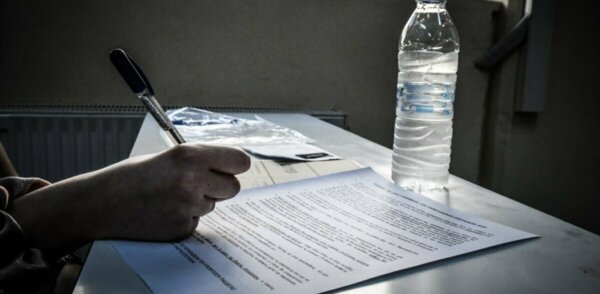 Άδικη η εξομοίωση των Εσπερινών με τα Γενικά Λύκεια