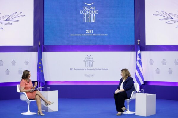 Μ. Συρεγγέλα: Άρρηκτα συνδεδεμένη η δημογραφική πολιτική με απασχόληση και ισότητα των φύλων