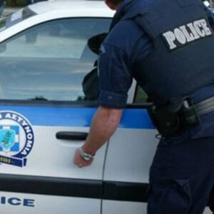 ΤΑ ΣΗΜΑΝΤΙΚΟΤΕΡΑ ΝΕΑ