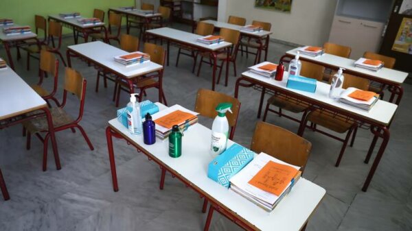 Ποιοι είναι οι νέοι διευθυντές εκπαίδευσης στην Στερεά