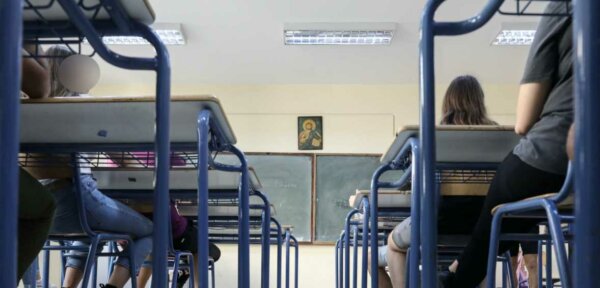 Ειδική ρύθμιση για την εισαγωγή στην Τριτοβάθμια Εκπαίδευση υποψηφίων από τις πληγείσες περιοχές Χαλκίδας, Ν. Αρτάκης και Αφρατίου