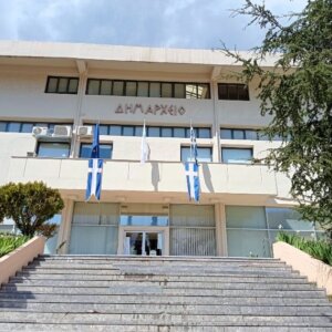 ΤΑ ΣΗΜΑΝΤΙΚΟΤΕΡΑ ΝΕΑ