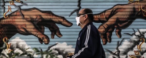 Παγκόσμιος Οργανισμός Υγείας : Η Covid-19 παραμένει παγκόσμια υγειονομική έκτακτη ανάγκη