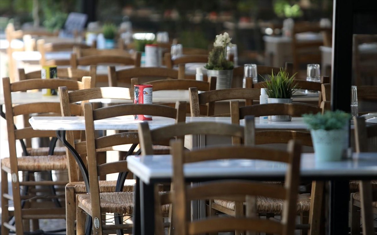 ΤΑ ΣΗΜΑΝΤΙΚΟΤΕΡΑ ΝΕΑ