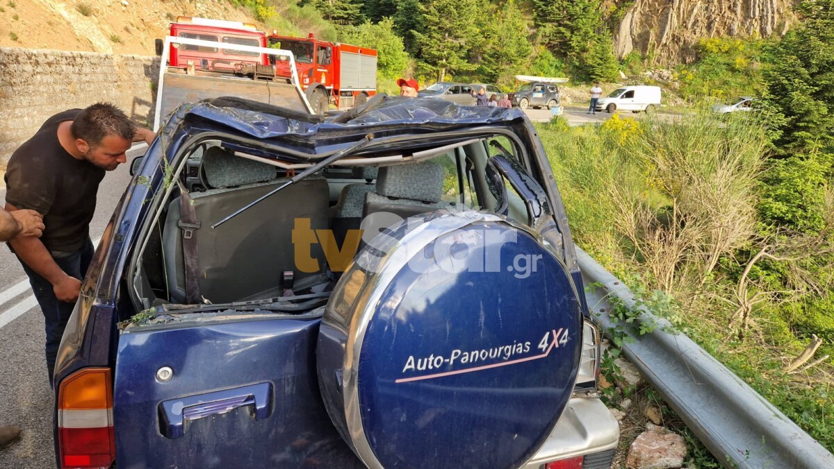 Τραγωδία στην Ευρυτανία: Αυτοκίνητο με τρεις επιβάτες έπεσε σε γκρεμό - Ένας νεκρός (φωτο)