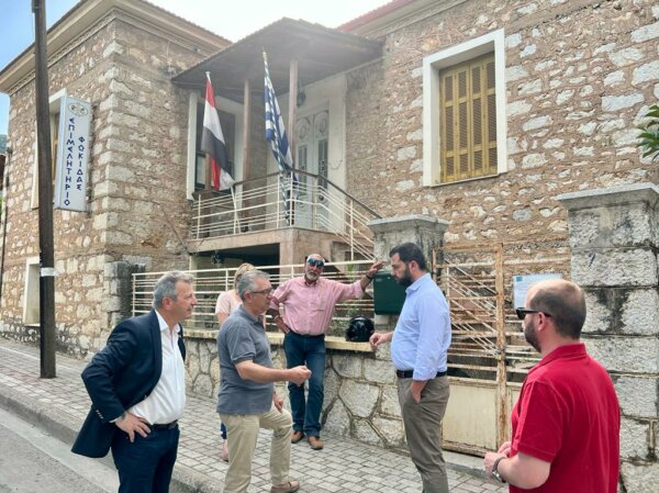 Ξεκινούν εργασίες στο κτίριο του Επιμελητηρίου Φωκίδας, από την Περιφέρεια Στερεάς Ελλάδα